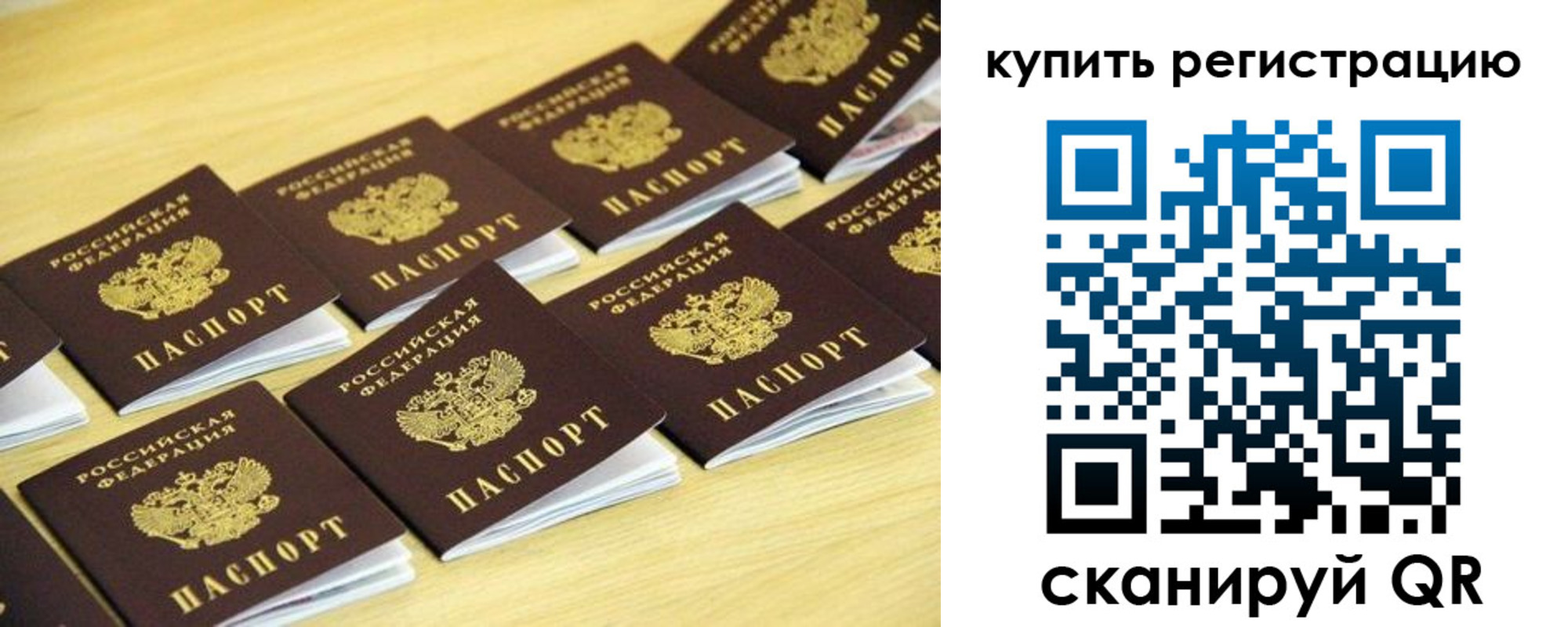 форма 3 в Омутнинске